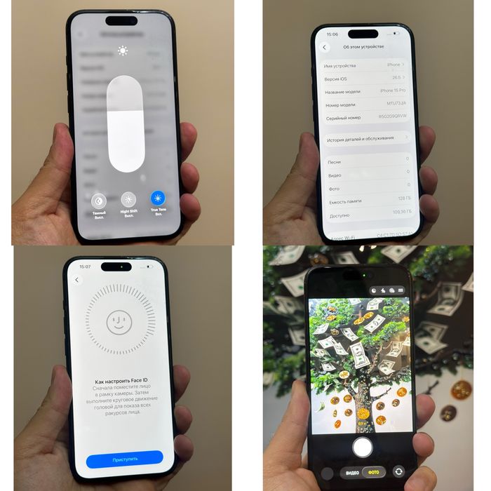 Iphone 15 Pro. 128гб