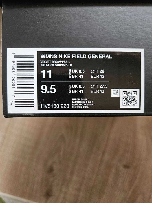 НОВИ мъжки маратонки NIke, 43 номер