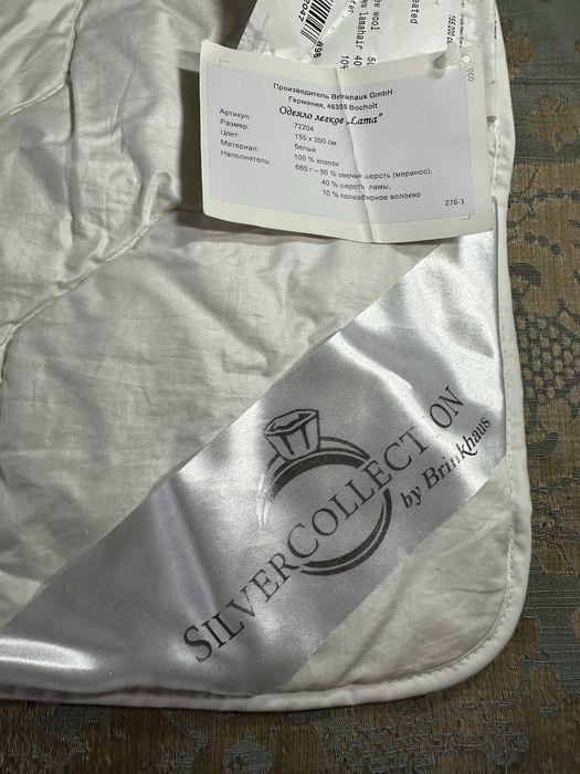 Одеяло «Brinkhaus Wool&Silk»