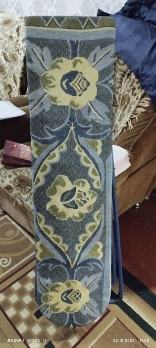 Гладильная доска