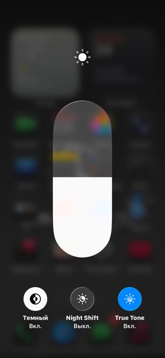 Продам Iphone 12pro 5G