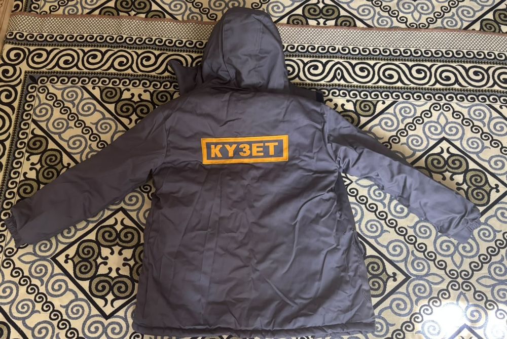 Продам зимний форму кузет