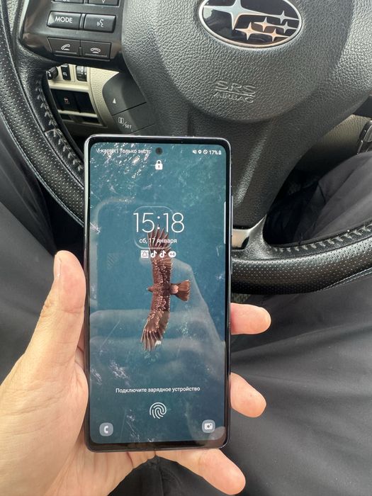 Samsung S20 FE 128GB