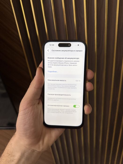 Iphone 14 Pro 128 Айфон 14 Про 128