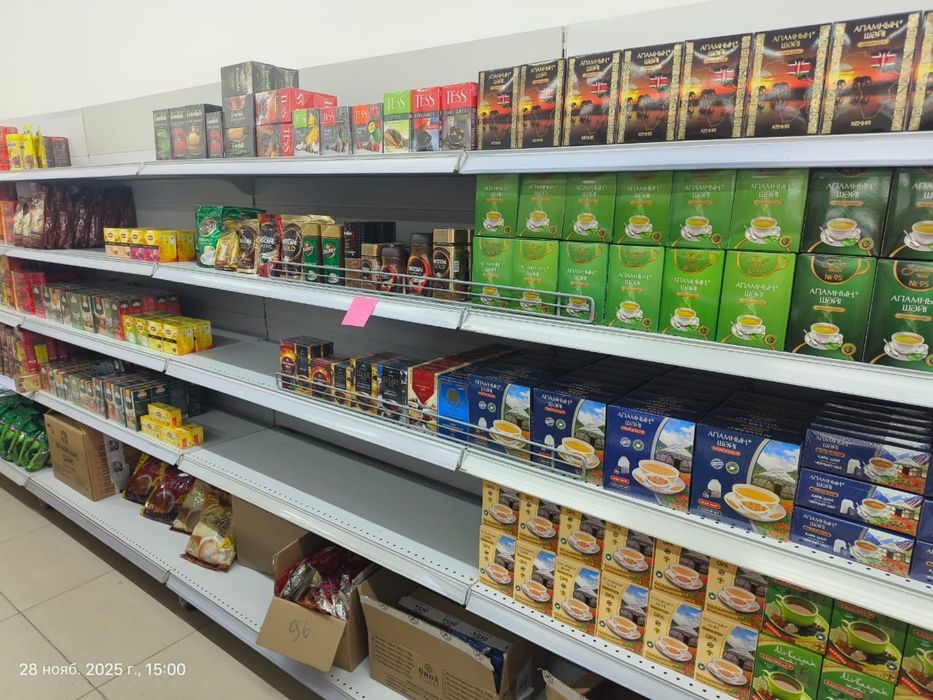 Стеллажи б/у