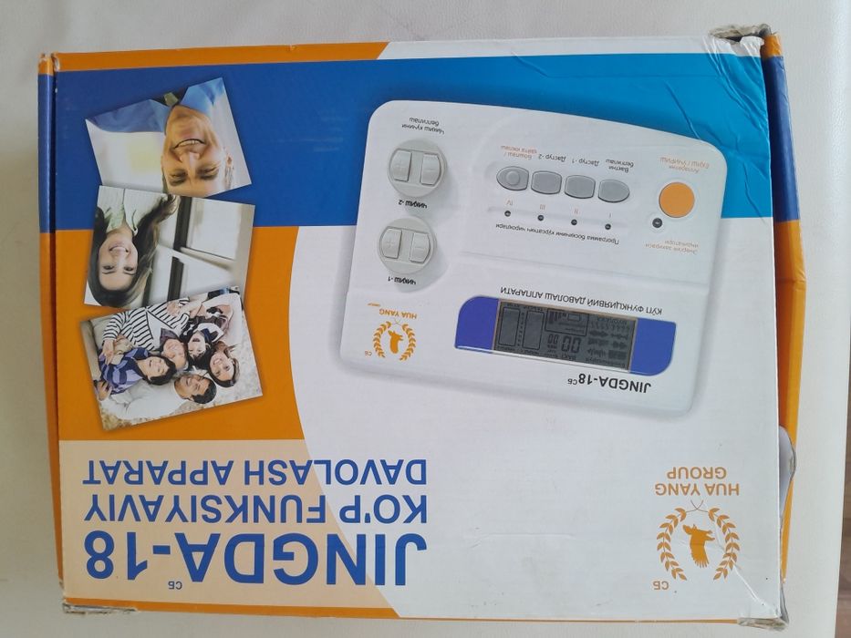 Jinda-18  Original varianti