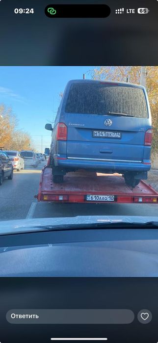 Эвакуатор недорого   24/7