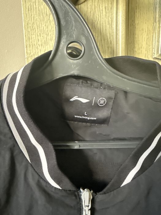 Бомбер мужской.