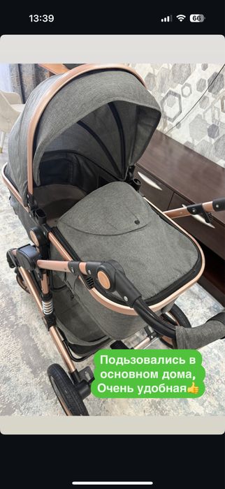 Коляска зима-лето