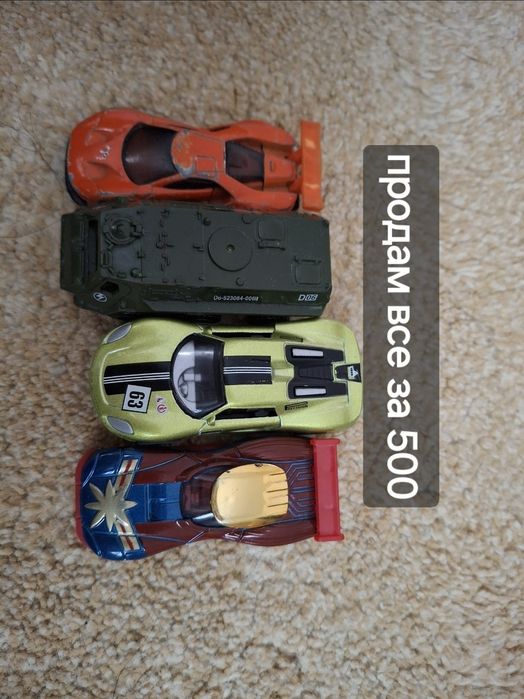 продам игрушки не дорого