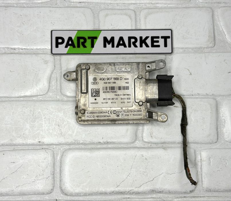 Сензор мъртва зона AUDI A6 A7 4G 4G0907568D 4G0907568