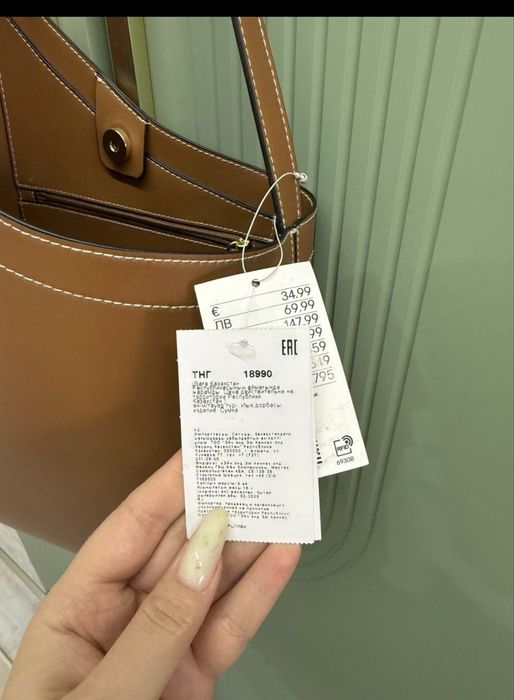 Женская сумка h&m