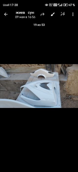 Скутер кузибини ремонт киламан