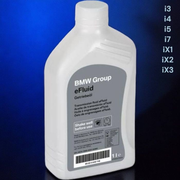 Масло для редуктора электромобилей BMW