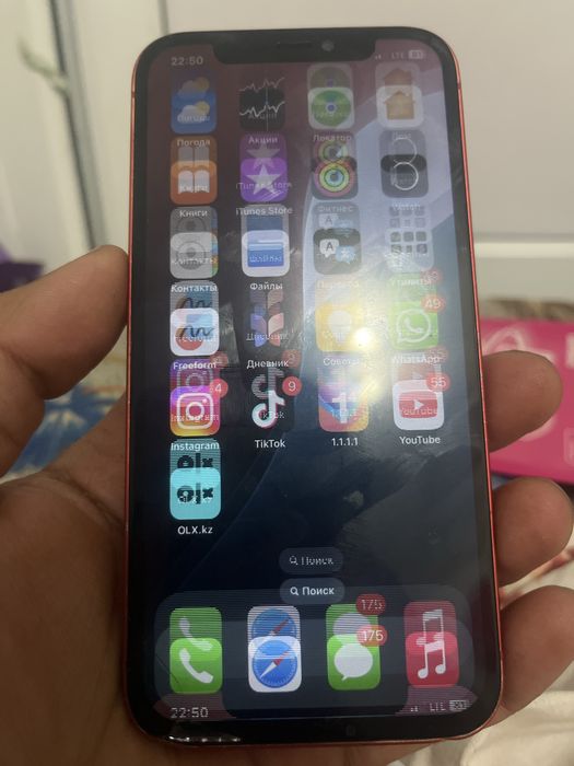 Айфон 12 128 гб продажа