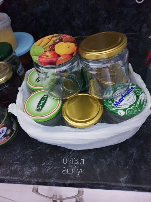 Стеклянные банки 0.5 с крышкой