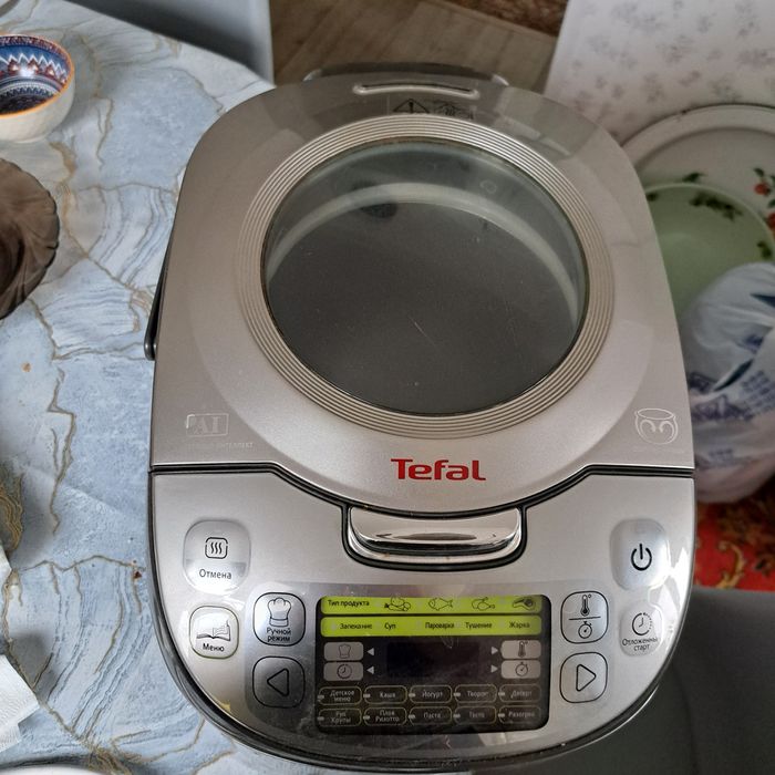 Продам мультиварку Тефаль