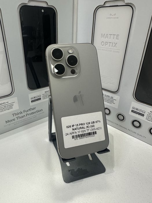 Iphone 15 pro 128gb 87%