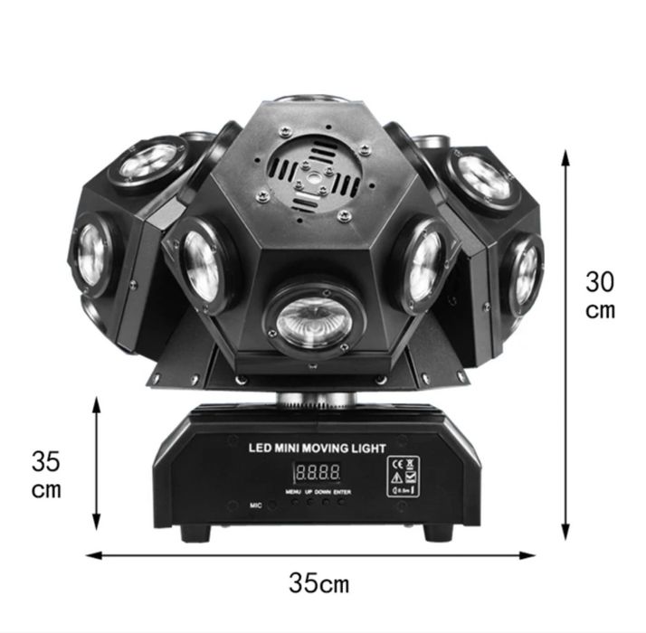 Продам светомузыку
