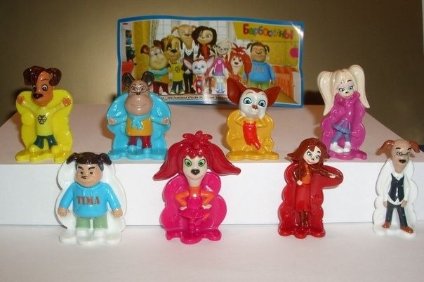 Барбоскины из Киндер