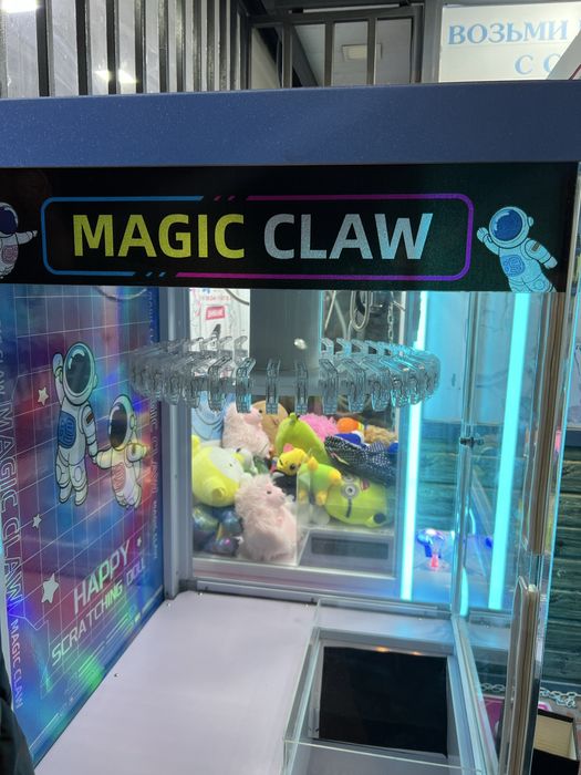 magic claw хватайка игрушкек
