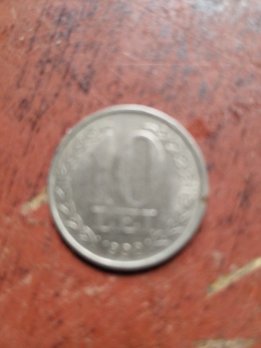 Vind moneda 10 lei 22 decembrie 1989