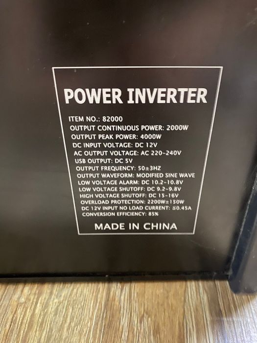 Автомобильный инвертор 2000