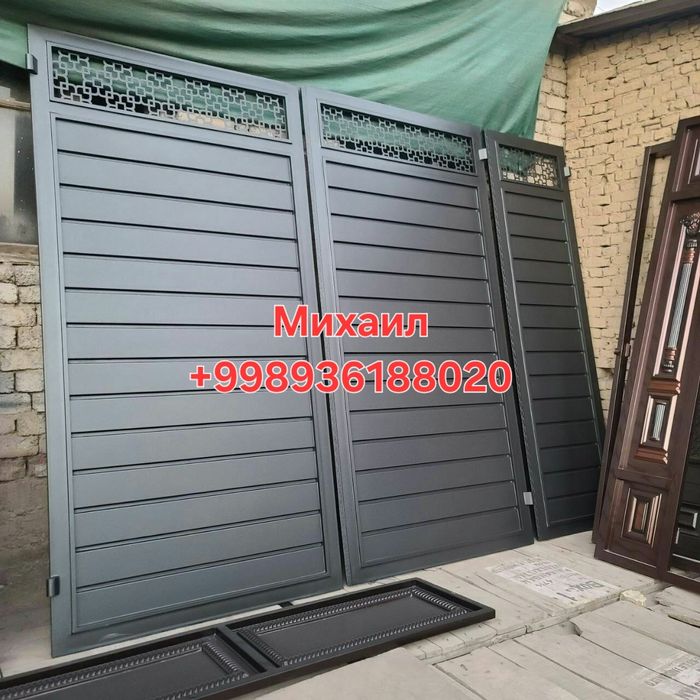 Изготовление Ворота, навесы, перила, заборы. и др.