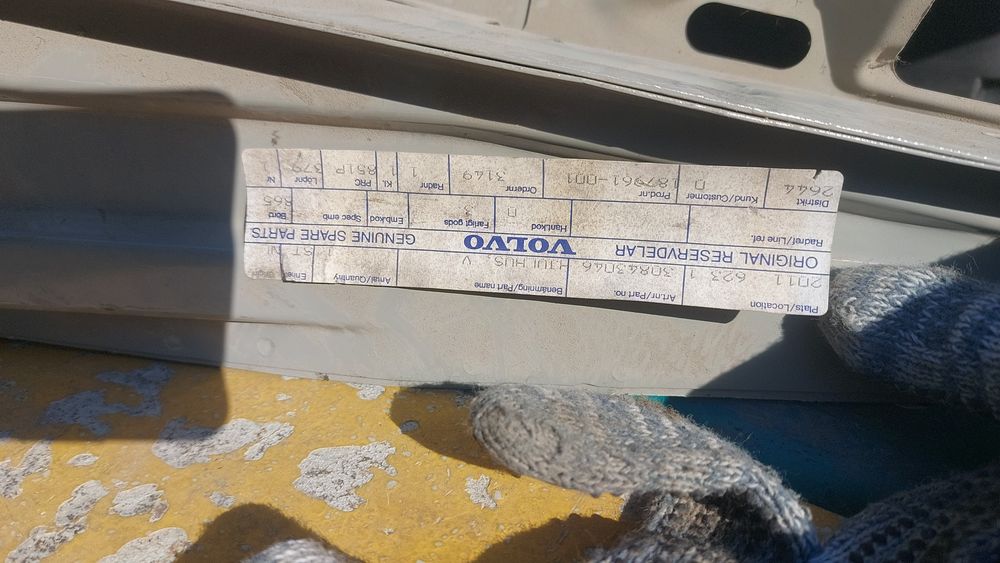 Продам запчасть на вольво