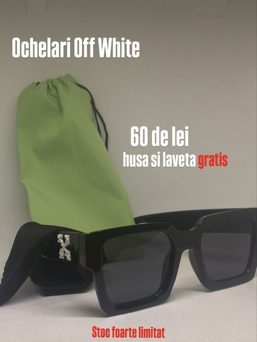 Ochelari Off-White