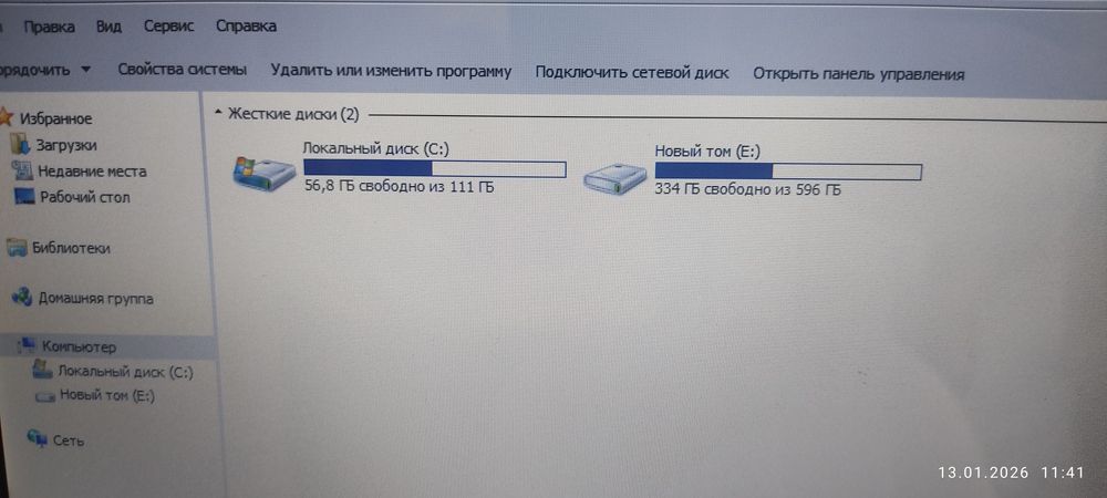 Продам ноутбук DELL