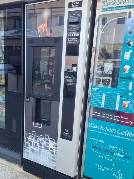 Вендинг автомат Канто тъч еспресо с капсула ЛБ + монетник