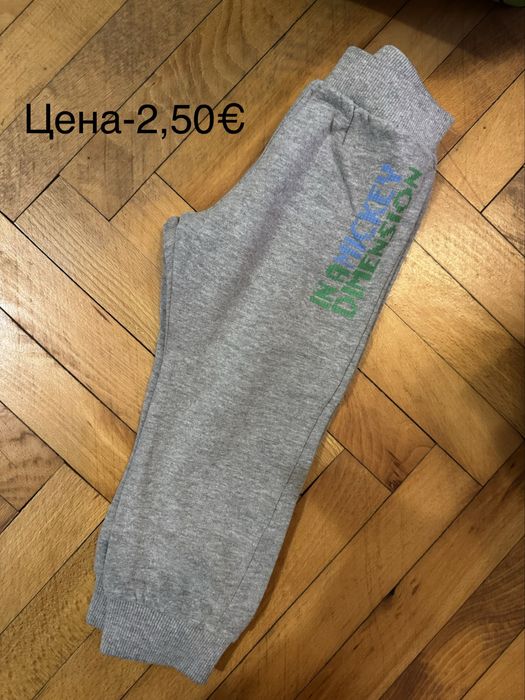 Продавам детски дрешки