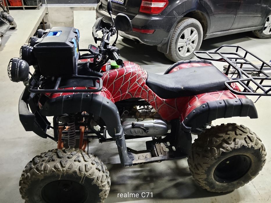 Продам квадрик или обмен