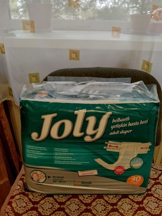 Продам памперс для взрослых