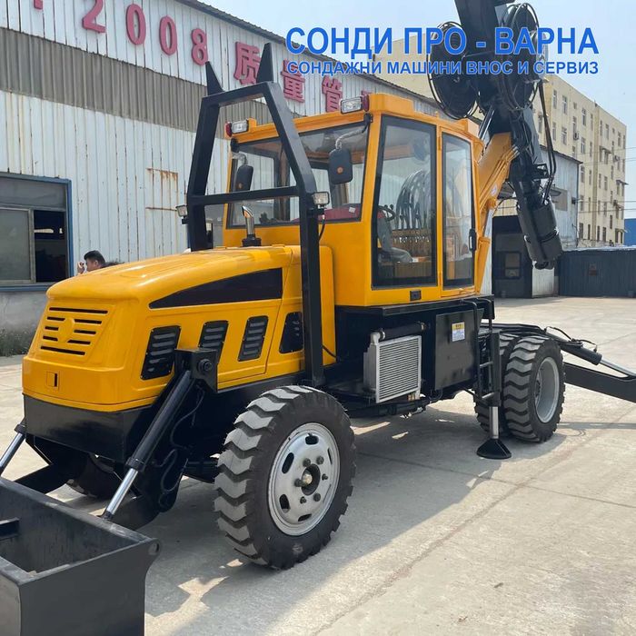 Нова Сонда за Кладенци/Пилотна машина ROT-15CN1500 до 15 метра