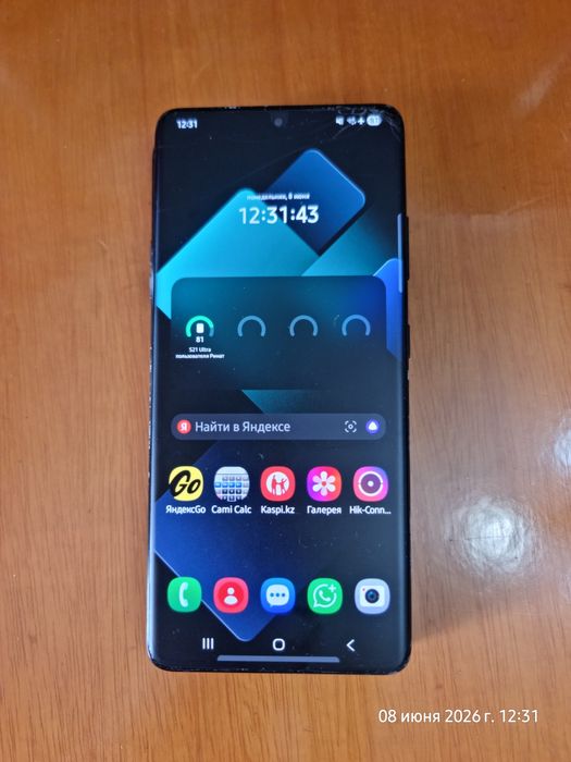 Samsung S21 Ultra 5G 256гб
