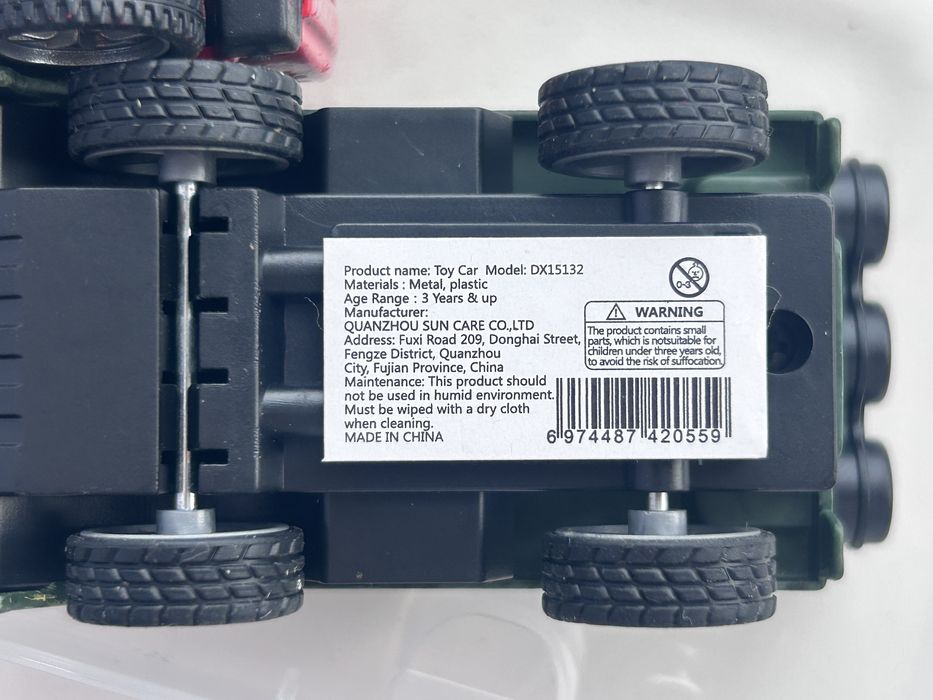 Продам игрушки машинки в боксе 2 шт.