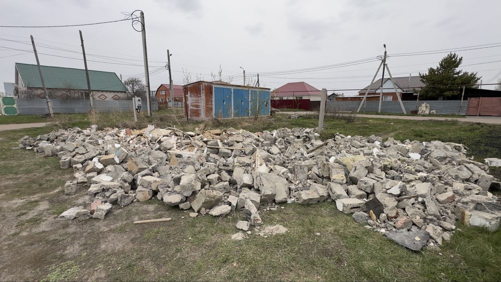 Строительный мусор