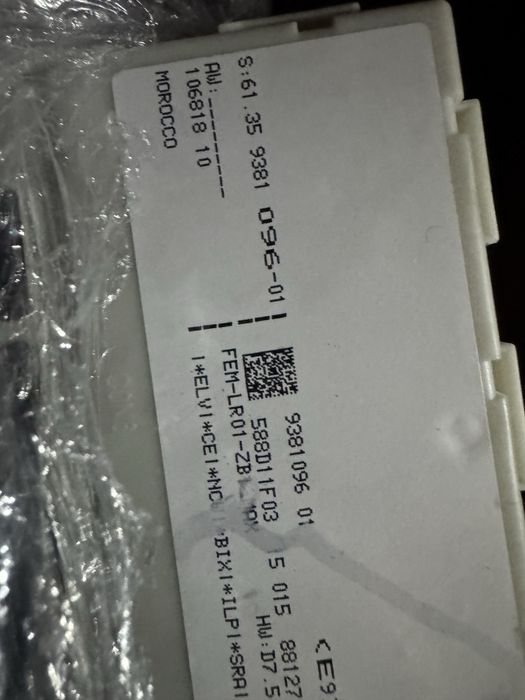 Фем модули за бмв ф серия