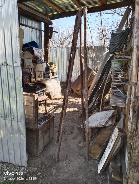 Лестница стремянка