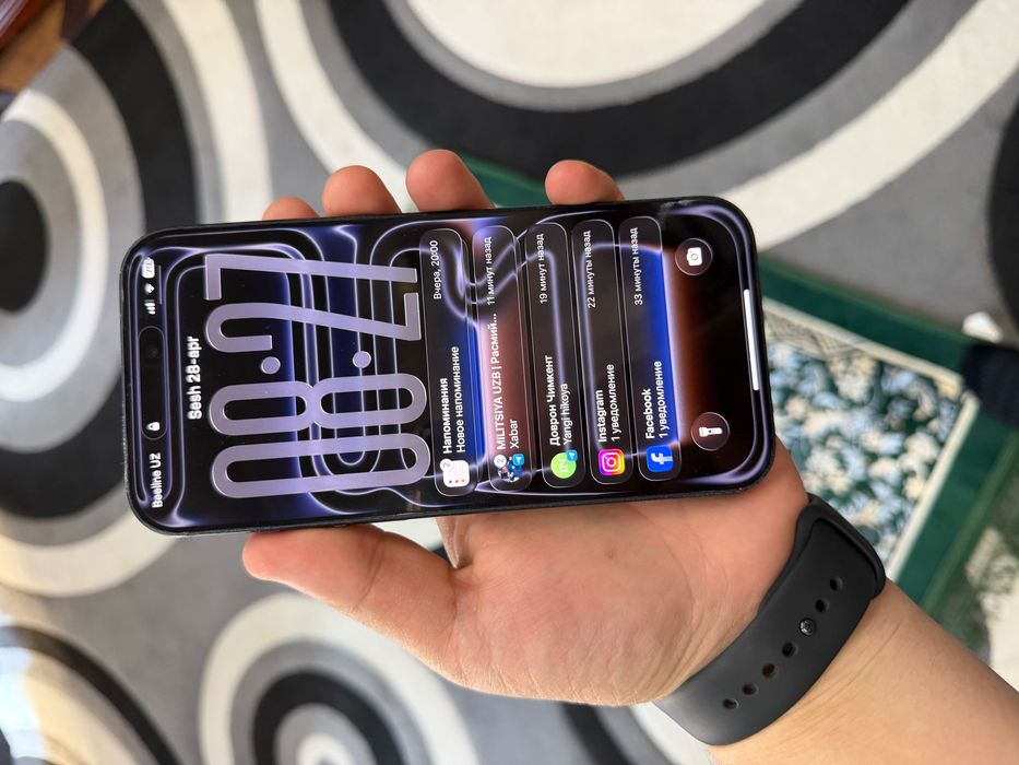 Iphone 17 pro max 256 esim