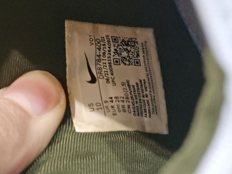 Кроссовки  Nike LBJ