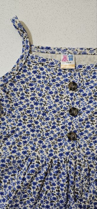 Детский комплект одежды