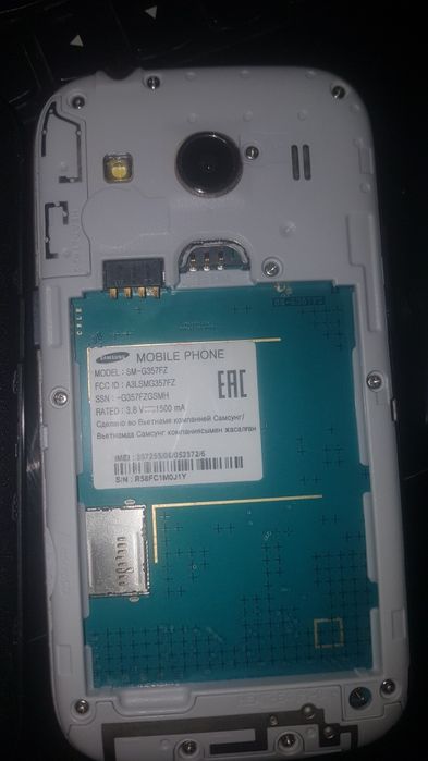 Samsung galaxy ACE STYLE LTE