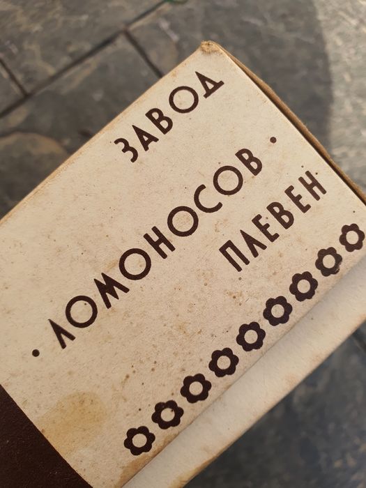 Преса за сладки / шприц/