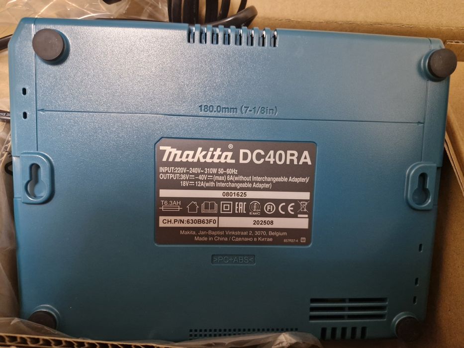 Makita комплект                               .