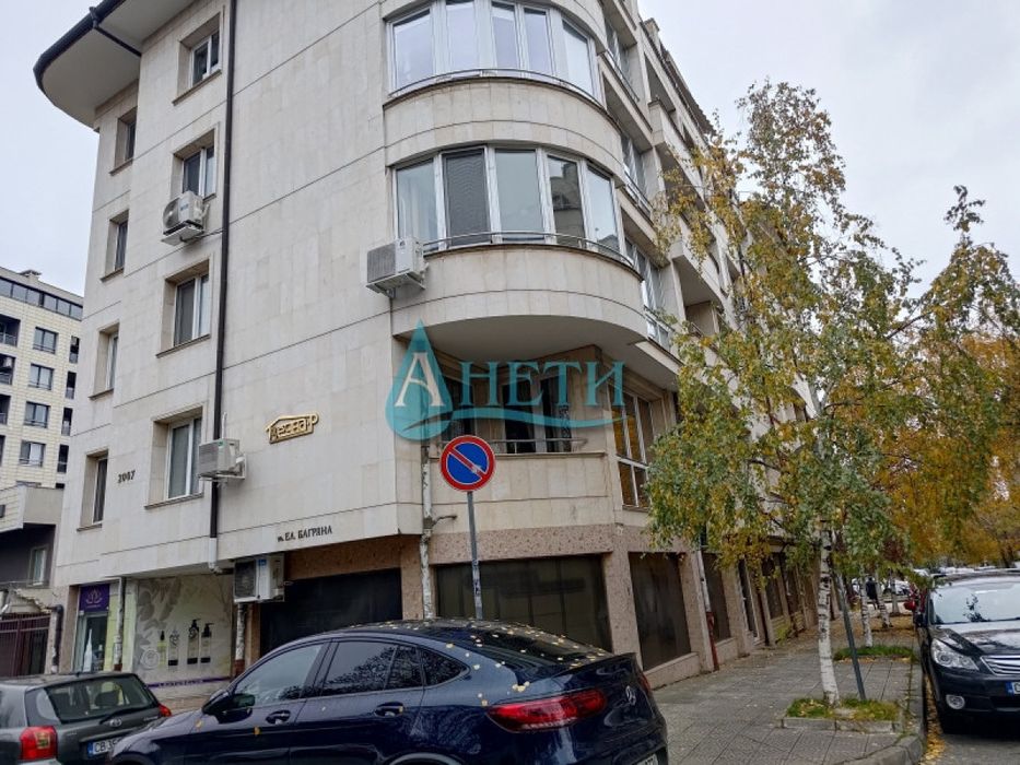 Дава се под наем Офис в София, Гео Милев - 37 кв.м за 260 € - Снимка #7