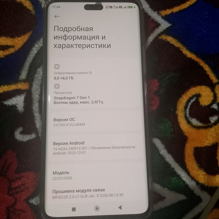 Xiaomi 13 lite sotiladi