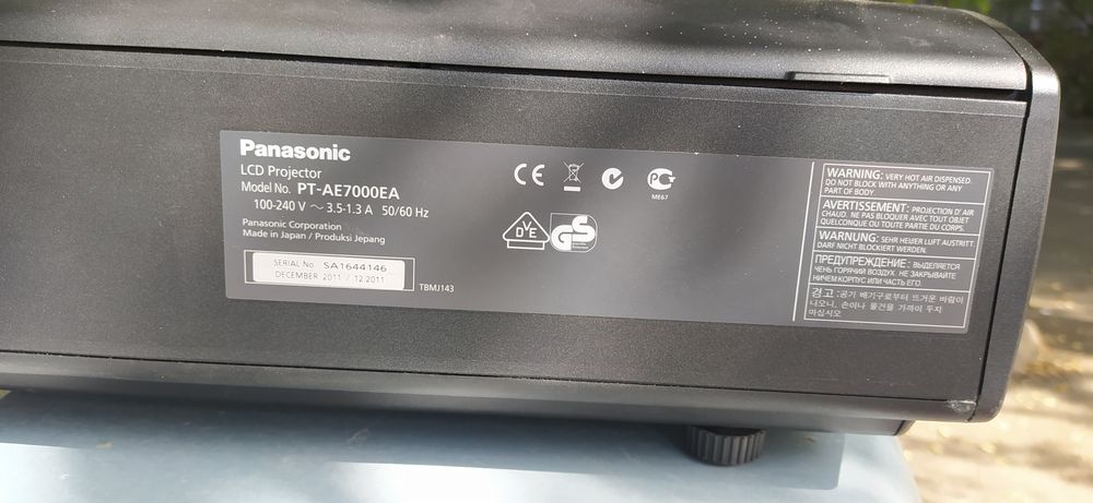 Продам проектор  марки  Panasonic